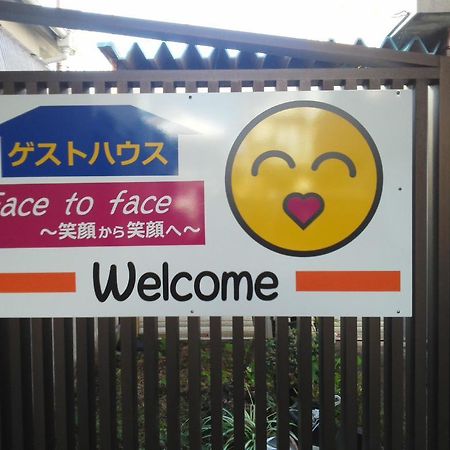 Guesthouse Face To Face Fujinomiya Zewnętrze zdjęcie